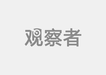 阿里Q4财报：淘天GMV双位数增长，阿里云AI收入三位数增长，海外电商强劲增长45%