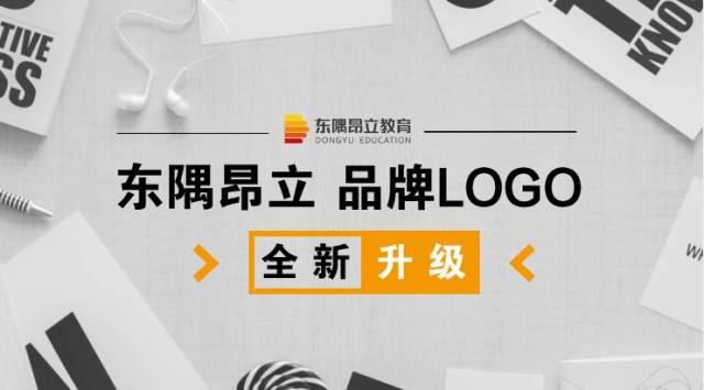 焕新升级！“互换通”上线一周年，一揽子优化举措将利好投资者