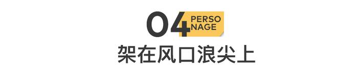 [路演]长江证券：2024年证券研究业务回归本源、提升风险定价能力刻不容缓