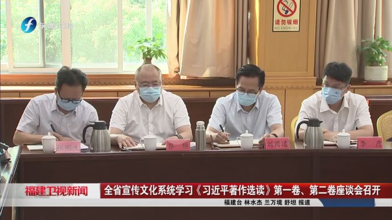 习近平向第八届中俄博览会致贺信