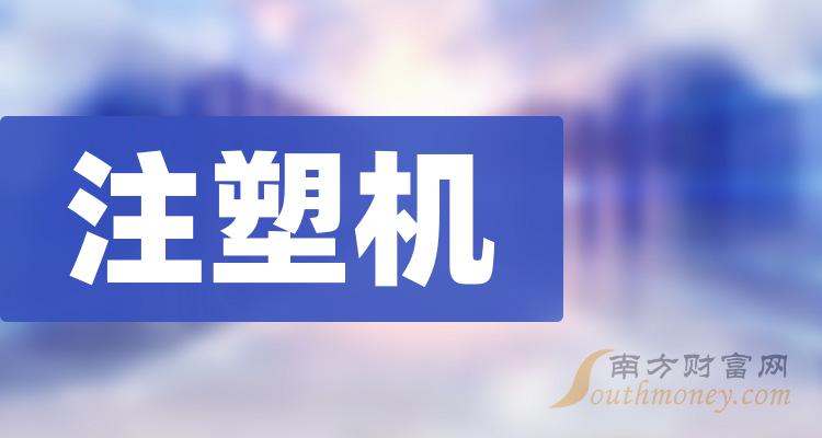 宁德时代获得发明专利授权：“对复合料带的阴极极片进行检测的方法、装置和系统”