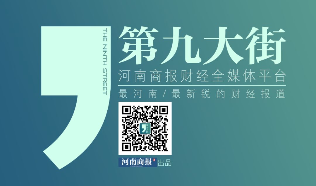 中车时代半导体融资：株洲诞生一个200亿独角兽