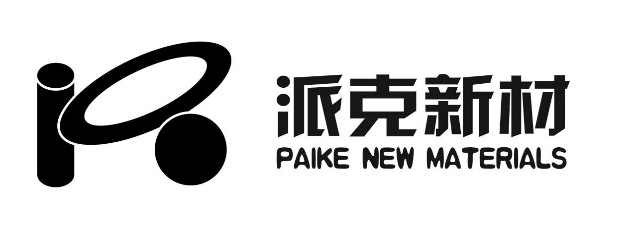 派克新材公布国际专利申请：“一种轴向异形环锻件整体成形方法”