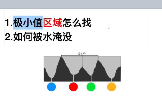 别把“算法”变成技术“口袋罪”