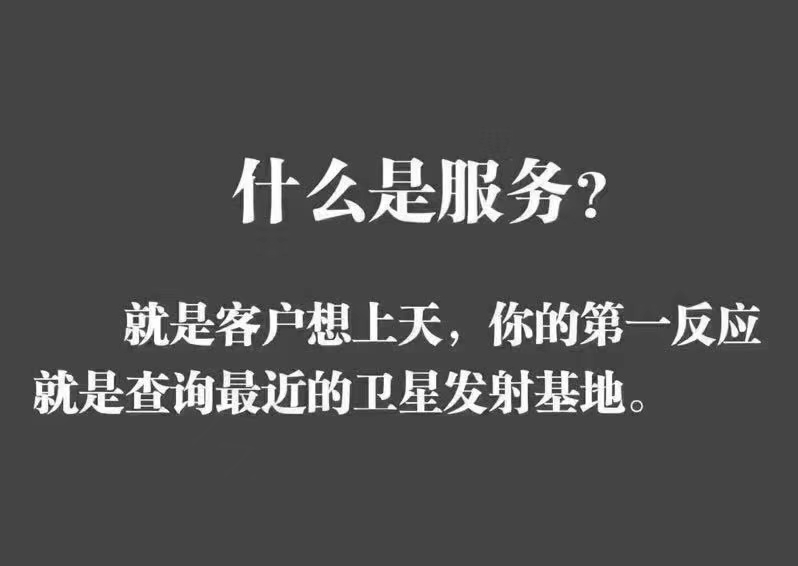 阿拉丁： 经查询公司官方网站，公司目前提供该产品现货销售，具体产品情况可查询公司官网