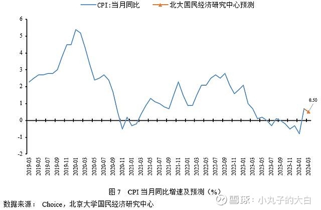 2024年5月25日今日硫酸铝价格最新行情消息