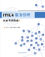 东软集团获得发明专利授权：“表单生成方法、装置、存储介质及电子设备”