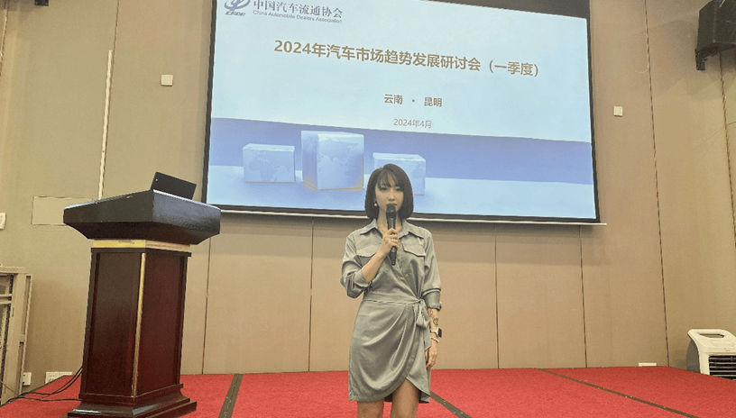 三部门召开加强新能源汽车安全管理工作视频会