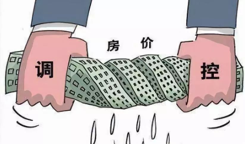 今年房企到期债务超7000亿元