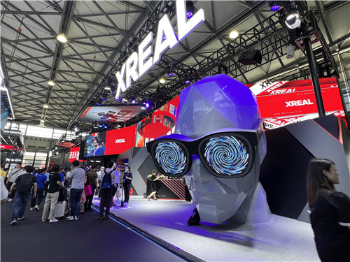 空间计算从概念到落地 XREAL新品Beam Pro实现移动互联网全面升维