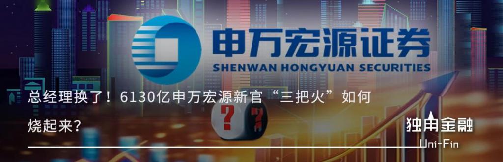 *ST洪涛：目前海南招金暂未与公司临时管理人签署重整投资协议祝您生活愉快！