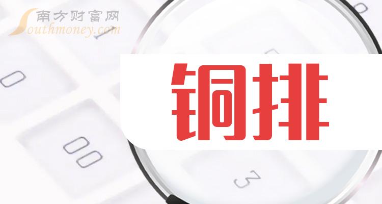 创益通：公司产品暂不涉及该领域