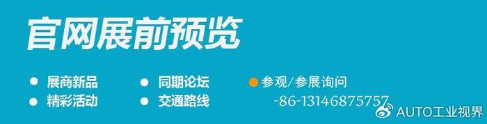 德赛西威获得发明专利授权：“一种自动调整车模光照效果的方法及其系统”