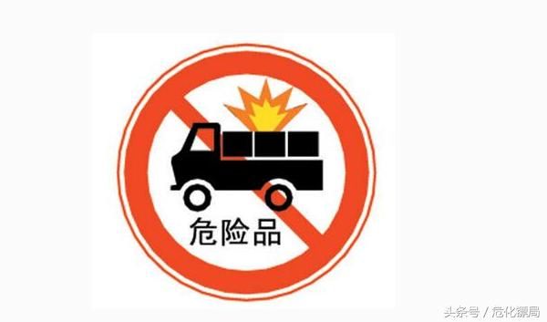 山东高速获得发明专利授权：“一种道路车辆的预约通行方法、装置、设备及存储介质”