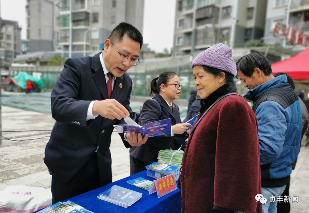 筑牢投教防线 为超长期特别国债投资保驾护航