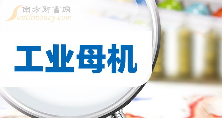 博菲电气： 根据信息披露公平原则，公司会在定期报告中披露对应时点的股东人数