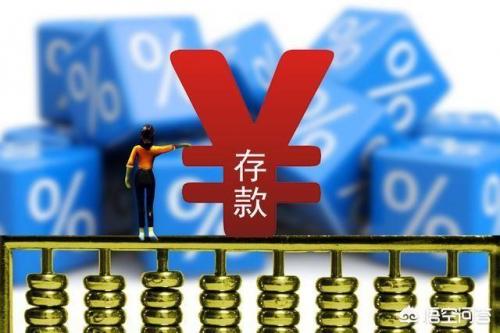 又一家基金子公司获批！也有主动退出的……