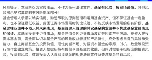 一周产业基金｜量子产业基金来了，低空经济基金热度居高不下