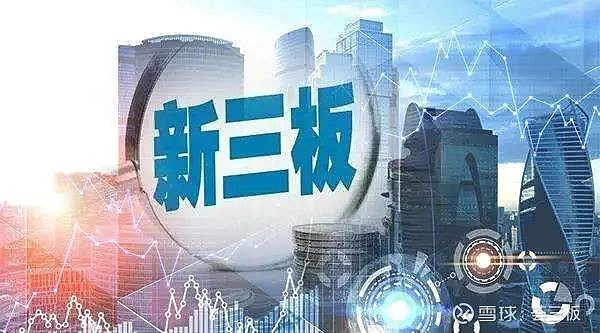 新三板创新层公司铸金股份新增专利信息授权：“一种用于合金粉末生产的热处理装置”