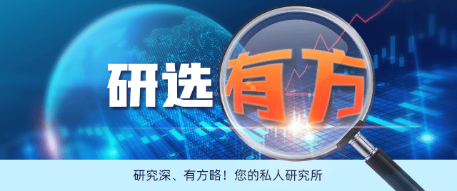 31.60亿元主力资金今日抢筹电子板块