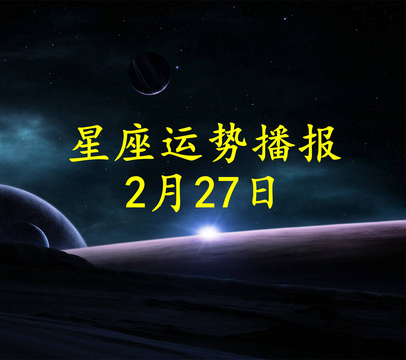 2024年6月17日今日马鞍山冷成形最新价格查询