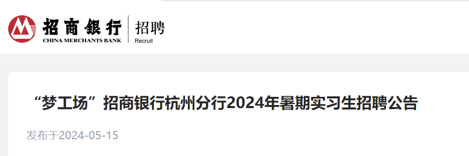 2024年6月18日天津普中板价格行情最新价格查询