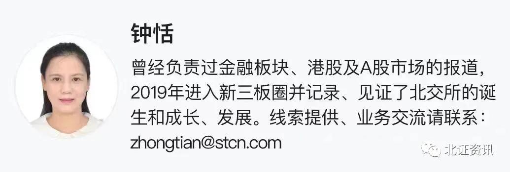 突然暴涨92%，港股年内最牛新股要来了？