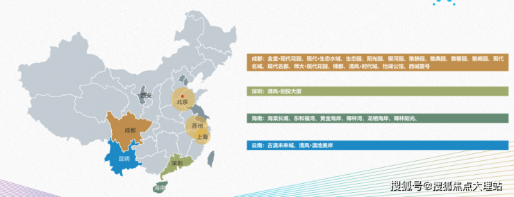 2024年6月23日今日乙酰氯价格最新行情消息