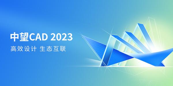 能辉科技发布定制化柔性支架解决方案 满足更多复杂地形安装需求