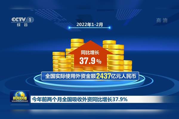 阿根廷今年前5月直接投资同比下降84% xa0