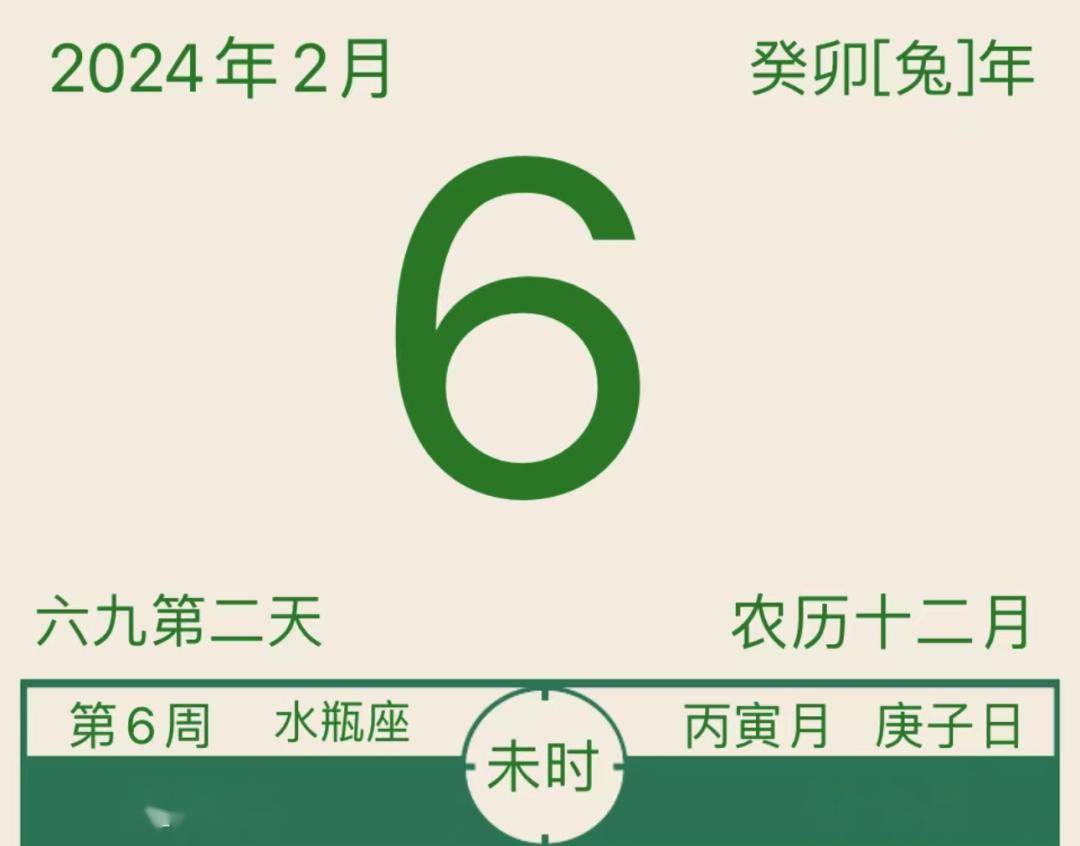 2024年6月24日南宁盘螺报价最新价格多少钱