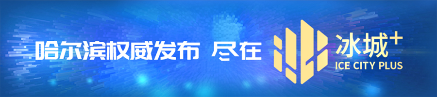 金融舆情周报：国务院重磅发文，涉及多个行业