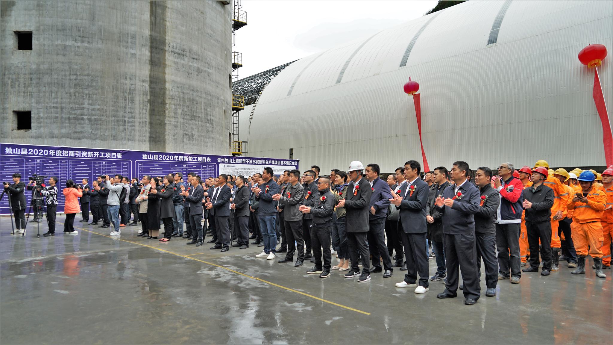 上峰水泥：公司每月初会在公司声音栏披露截至上月末的股东人数，敬请关注