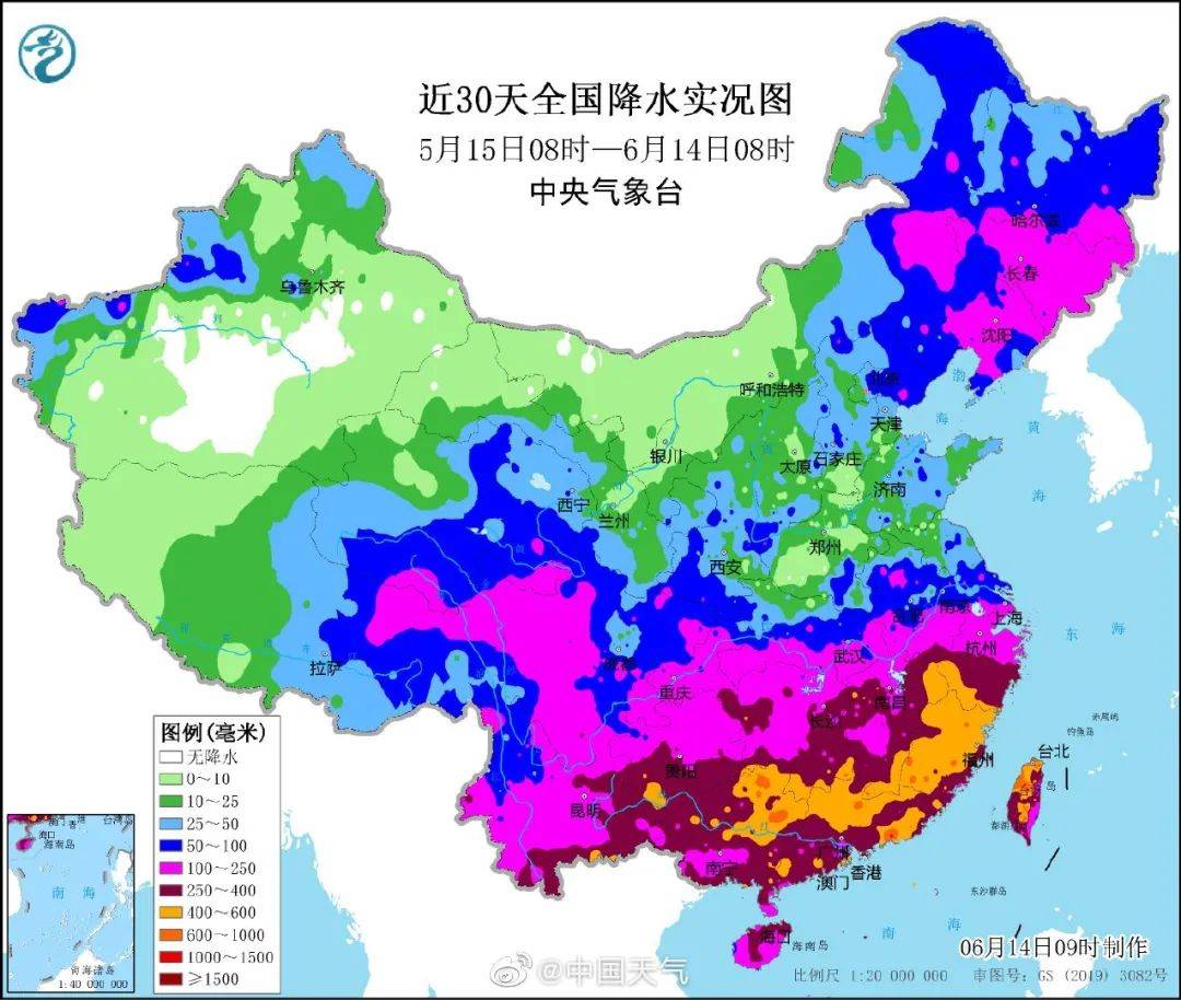 中央气象台6月29日10时继续发布强对流天气蓝色预警