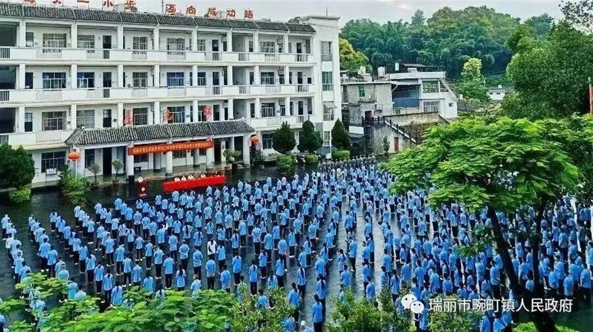 尼南部不少学校因高温停课