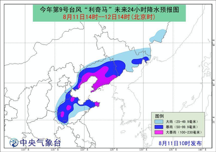 山东发布暴雨黄色预警