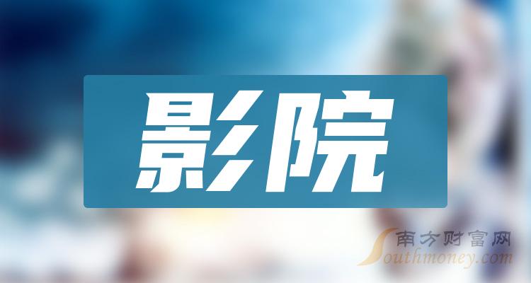 华联股份大宗交易成交746.15万股 成交额873.00万元