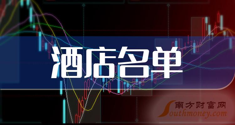 光华科技涨停，机构净卖出30.12万元，深股通净买入461.47万元