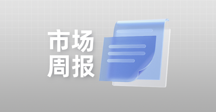 华泰证券：电影院线经调整后已基本反映悲观预期，行业有望边际改善，迎来配置机会