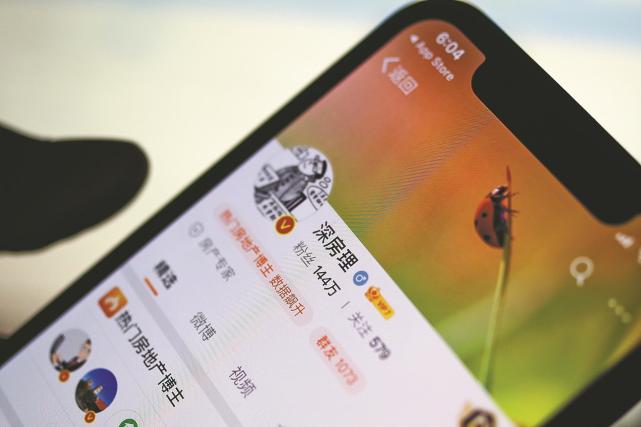 精艺股份：今年以来与华盛实业发生日常经营采购金额累计10.64亿元