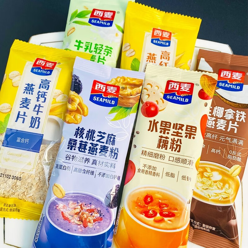 西麦食品：燕麦食品创新生态工厂项目建成投产