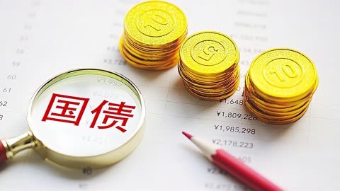 扩内需再次发力！8月底前全部下达3000亿元超长期特别国债