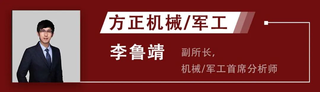 国金证券给予联泓新科买入评级，盈利能力改善，新材料平台成长可期