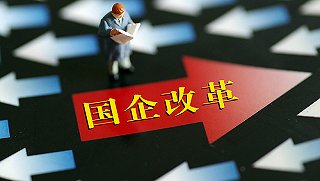 平煤股份(601666.SH)：控股股东拟增持不超2%股份