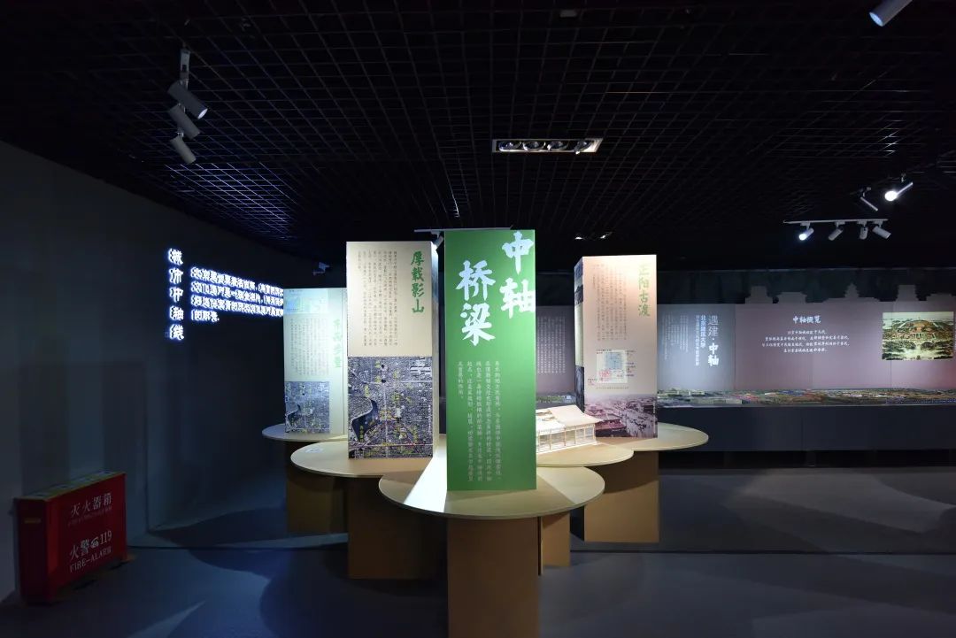 中轴线古今辉映：北京城市图书馆'版画中轴'展盛大开幕