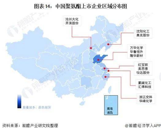 沧州大化：成为海关AEO高级认证企业