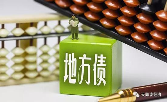 资金被挪用、发行靠“包装”，专项债问题如何解决？