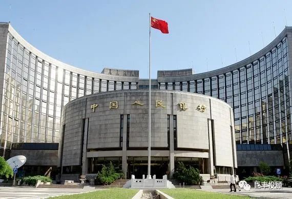 金融早参 | 中国人民银行190个县域派出机构5月28日挂牌