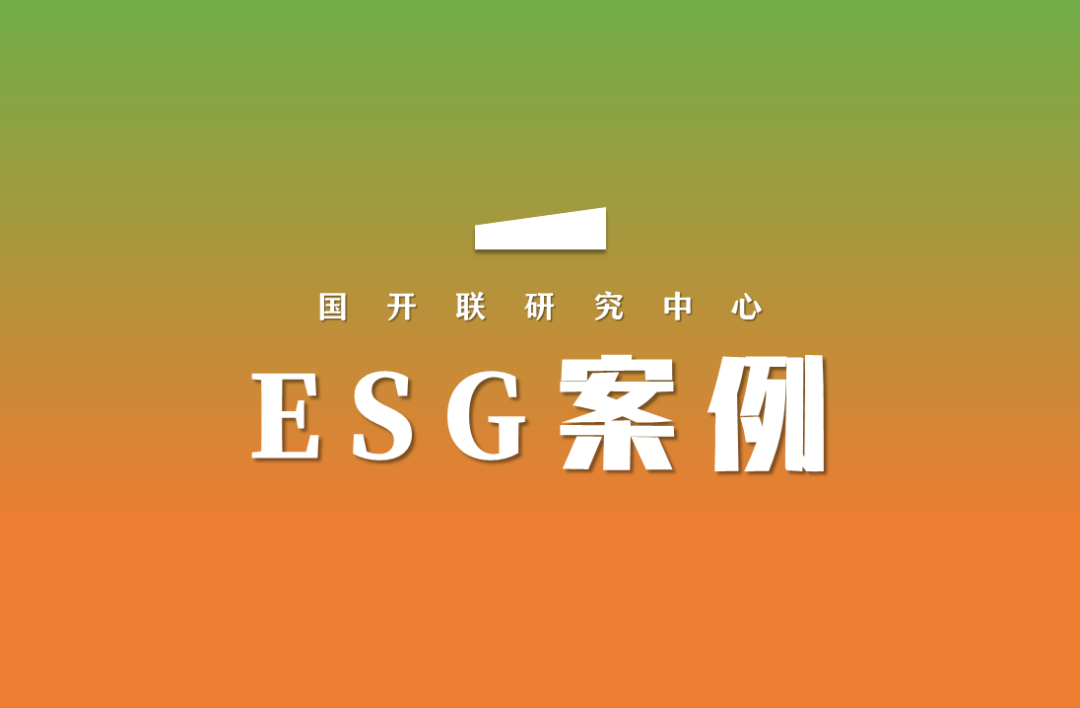 【华证ESG】江苏博云（301003）获得BB评级，行业排名第74