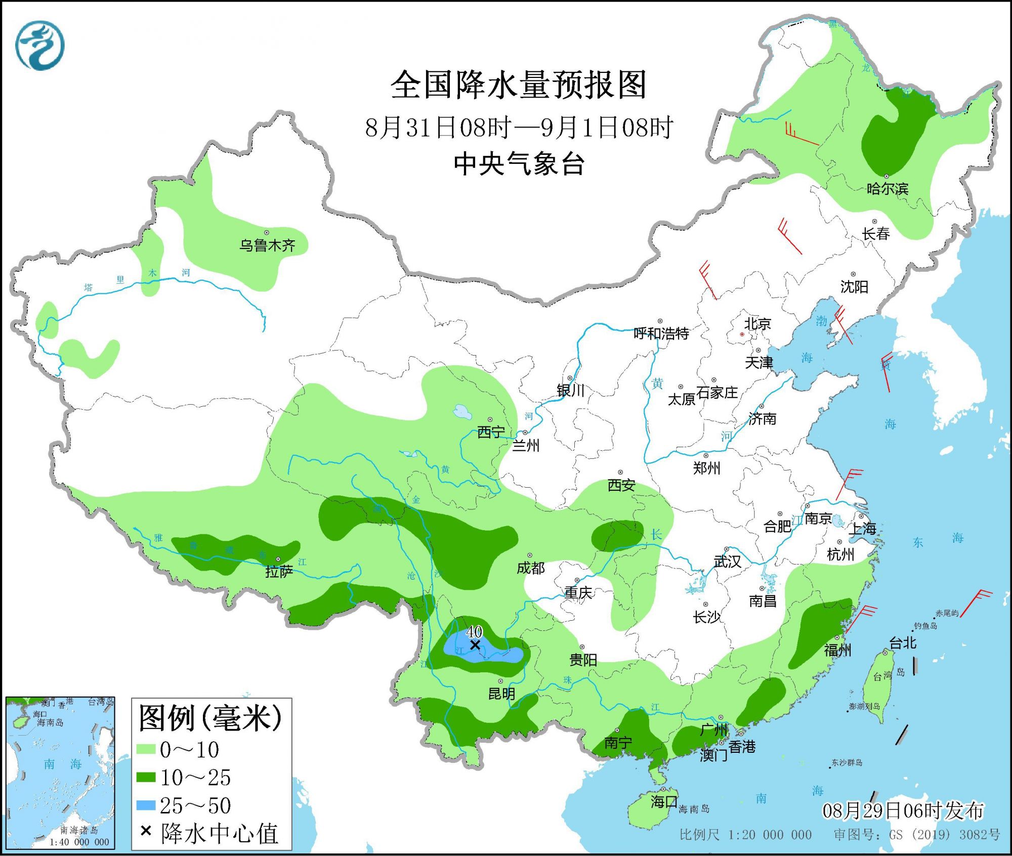 星星科技龙虎榜数据（8月9日）